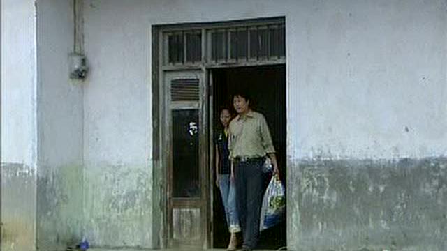 中央七台(乡土)爱要怎么唱出来2007.7.4