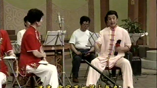 湖北小曲《分爹妈》