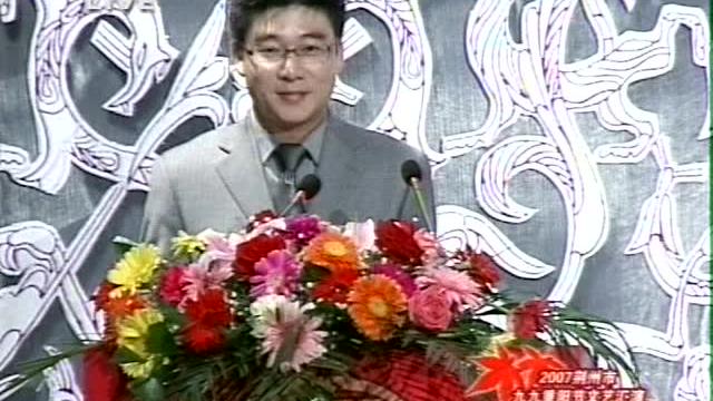 民俗舞蹈《送祝米》