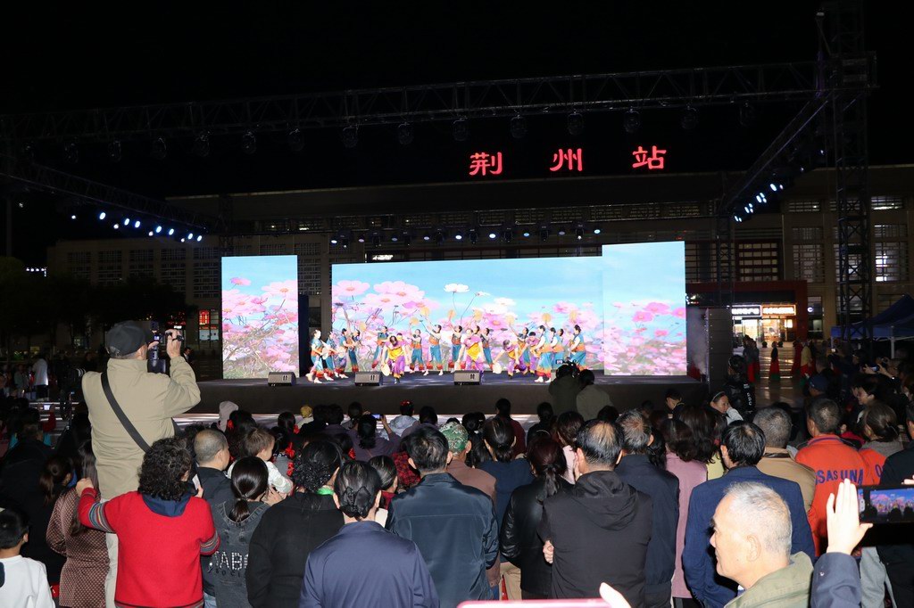 舞蹈《太阳出来喜洋洋》（2025年9月19日荆楚四季村晚视频）