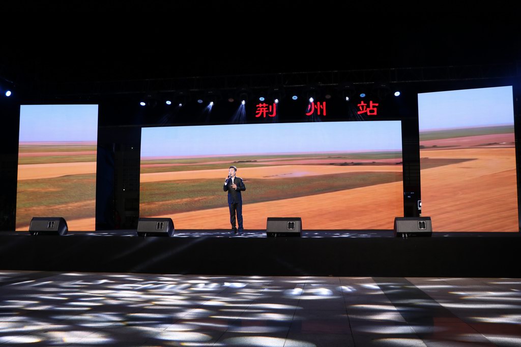 男声独唱《人民共和国》（2025年9月19日荆楚四季村晚视频）