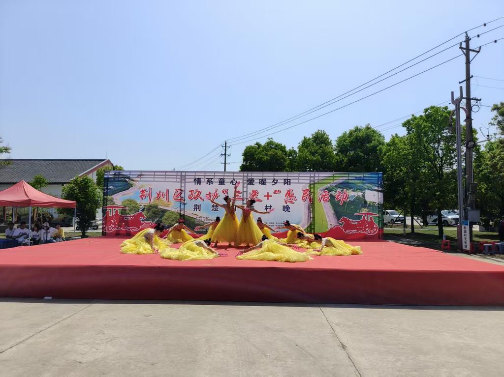 “三送+”惠民活动走进川店镇松园村 群众乐享“文化餐”